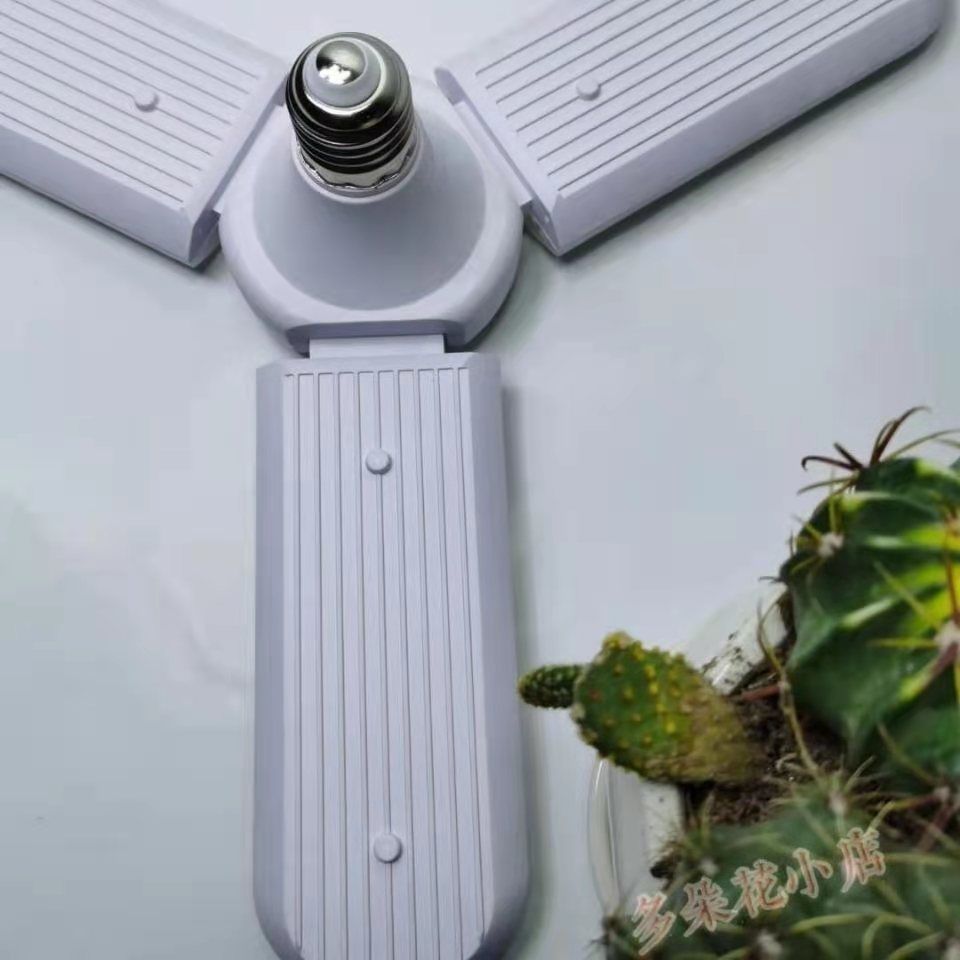 LED灯泡E27螺口卡口飞碟灯三叶折叠节能白光超亮LED家用商用省电 图片 9