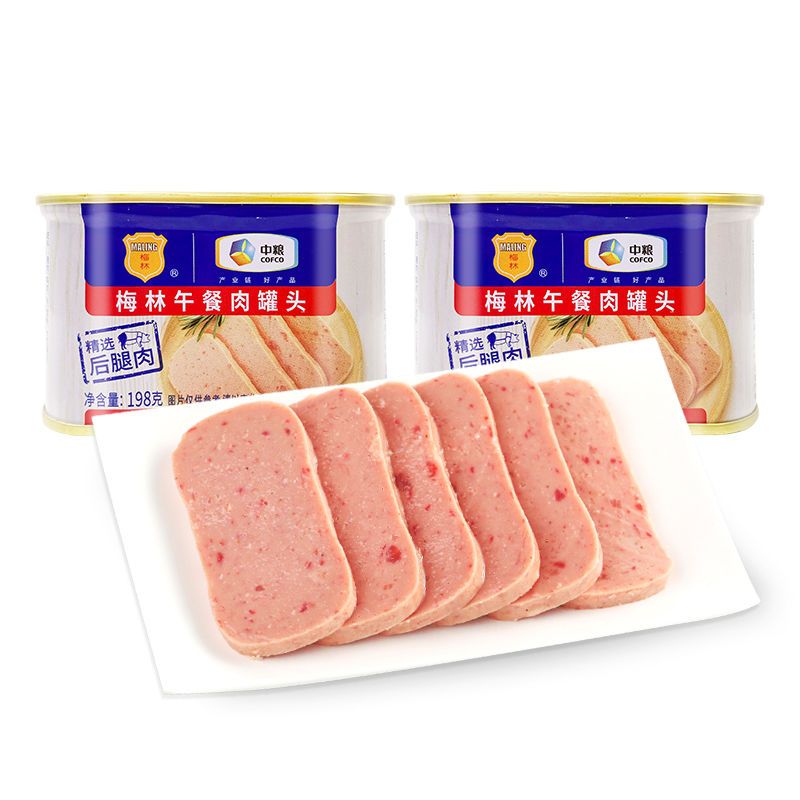 37864-中粮梅林午餐肉罐头198g*2罐装火锅螺蛳粉下饭菜熟食猪肉即食品-详情图