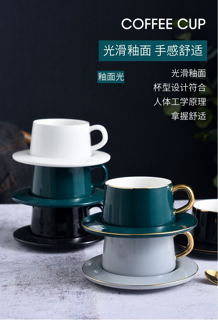 欧式奢华高档咖啡杯下午茶茶具高颜值杯子咖啡杯碟套装杯子陶瓷