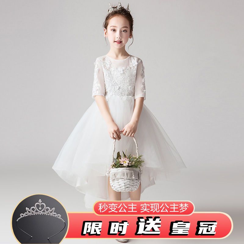 兒童婚紗禮服公主裙主持人走秀女孩鋼琴演出服女童蓬蓬紗花童洋氣