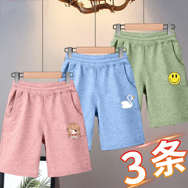 女童短褲2023夏季薄款中大童夏裝褲子寬鬆運動兒童休閒褲童裝女