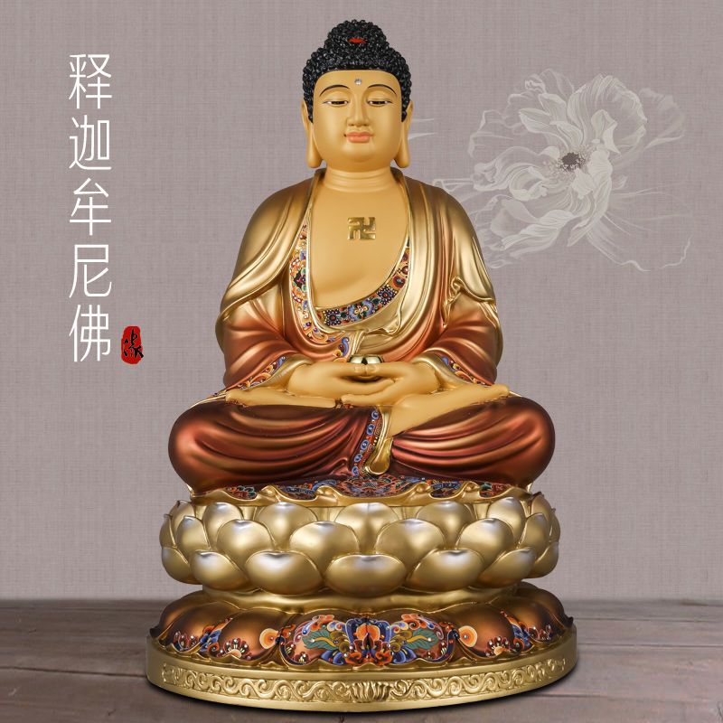 圆通纯铜释迦佛铜像彩绘唐彩释迦牟尼佛佛像摆件供奉释迦摩尼佛