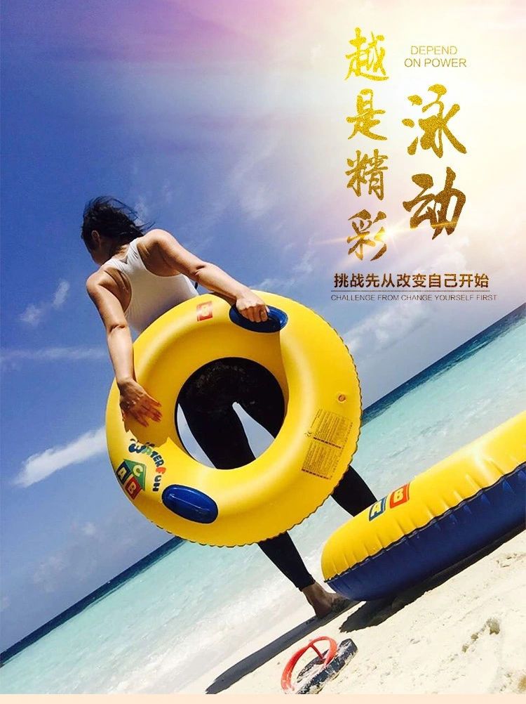 游泳圈儿童成人男女水上玩具漂浮成人网红亲子中大童大人加厚加大