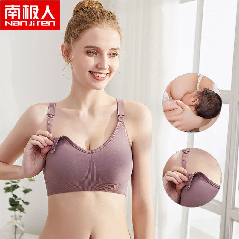 Nanjiren large size pregnant women breastfeeding underwear thin breastfeeding bra gathered anti-sagging breastfeeding underwear bra