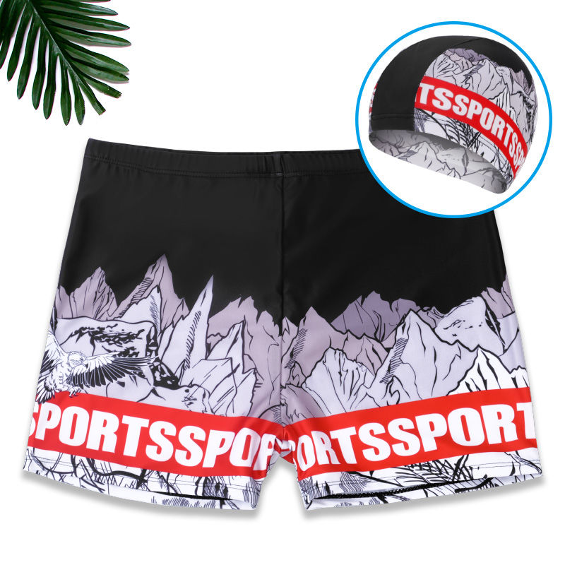 Swimming trunks men's boxer suit anti-embarrassment men's large size swimsuit fashion loose seaside hot spring swimming equipment