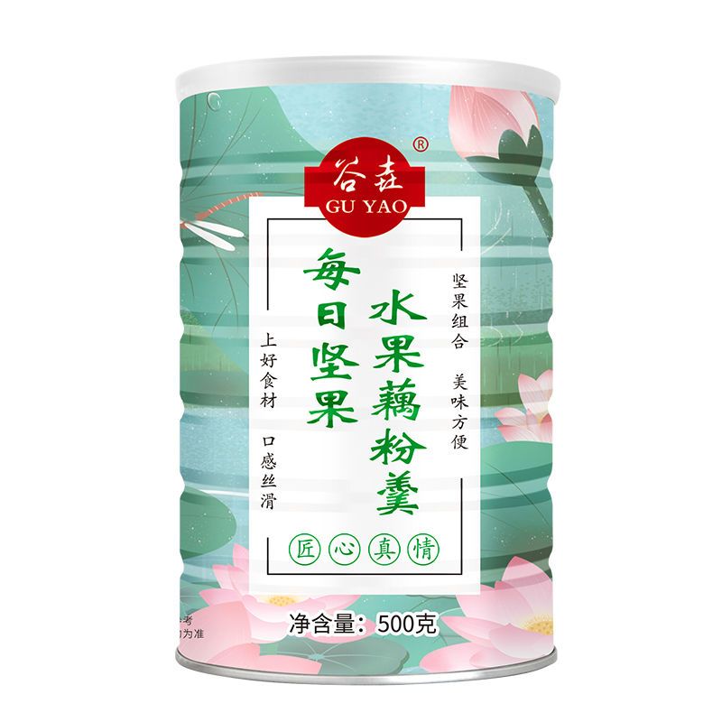 37834-买1送1】水果坚果藕粉羹手工莲子羹西湖藕粉营养早餐粥500g/金罐-详情图