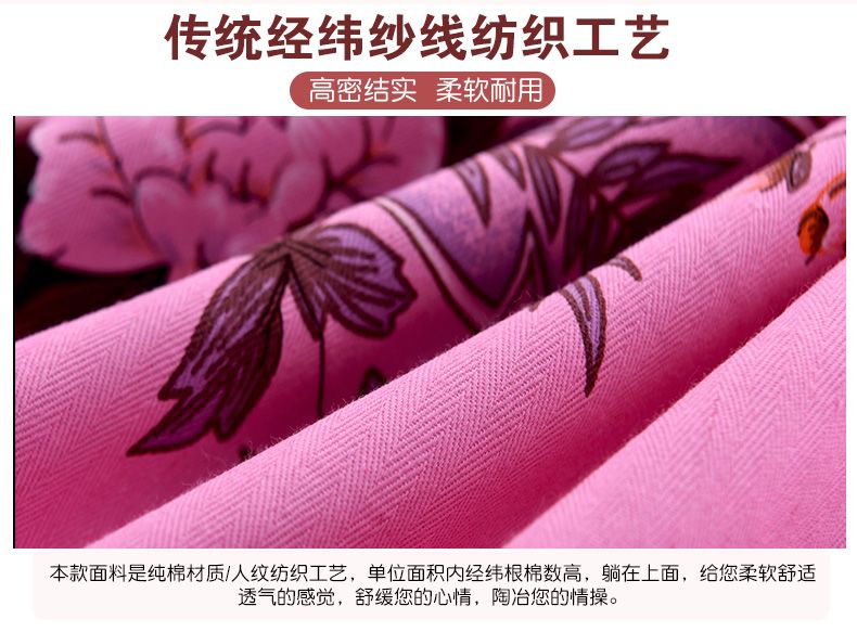 棉床单国民老粗布床单单件加厚炕单上海老式单人双人床单宿舍