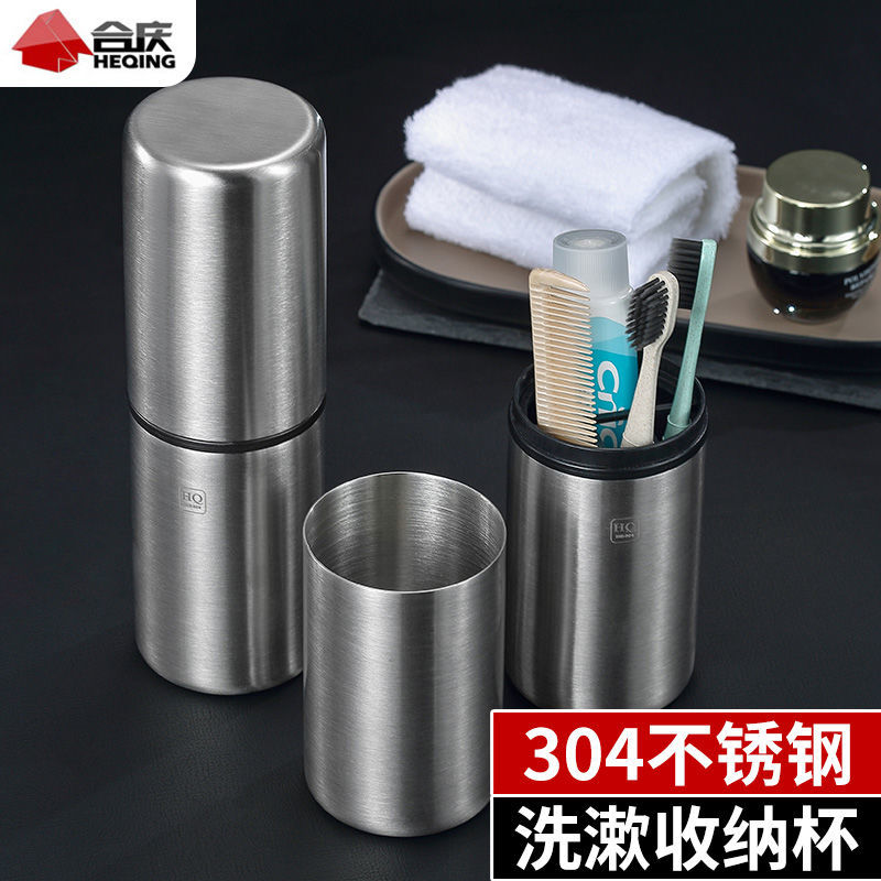 75768-304不锈钢旅行牙刷收纳盒便携式洗漱杯刷牙杯旅游牙膏牙缸漱口杯-详情图