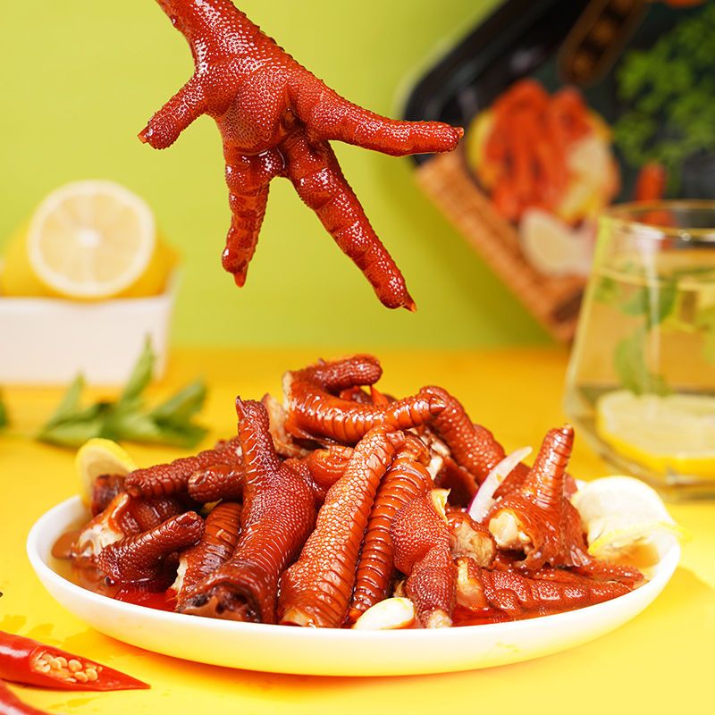 泡椒凤爪山椒味柠檬鸡爪蒜香酱香酸辣味特产休闲小零食盒装2g 拼多多超惠优惠商城 大额商品优惠券 超高商品折扣