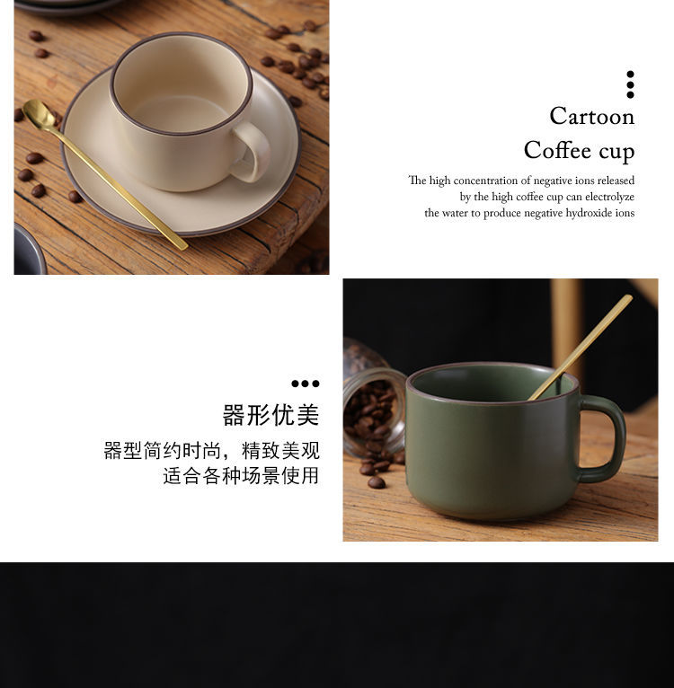 日式复古咖啡杯碟网红精致ins陶瓷水杯子带勺子欧式茶杯批发套装