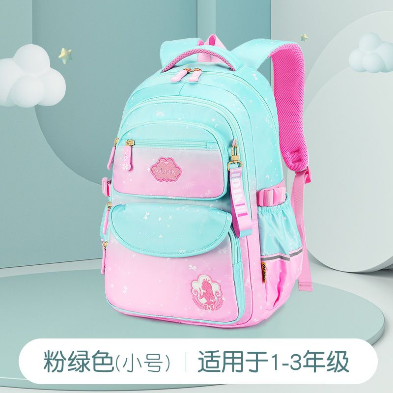 Olytic primary school bag female Korean version ultra-lightweight large-capacity load-reducing spine-protecting backpack for children 1-6 grades