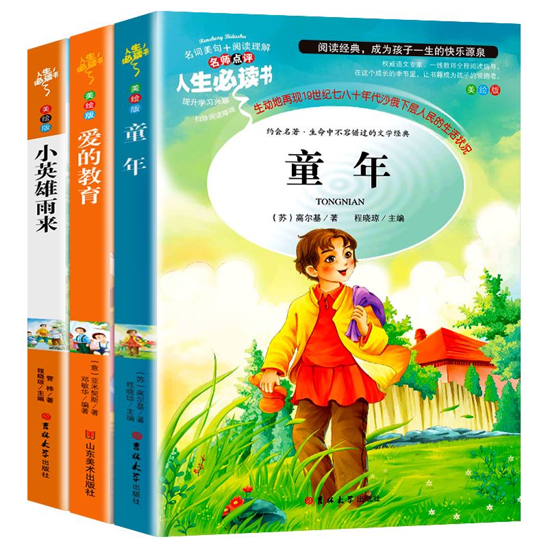 书香泌阳：书店如何点亮城市文化灯塔