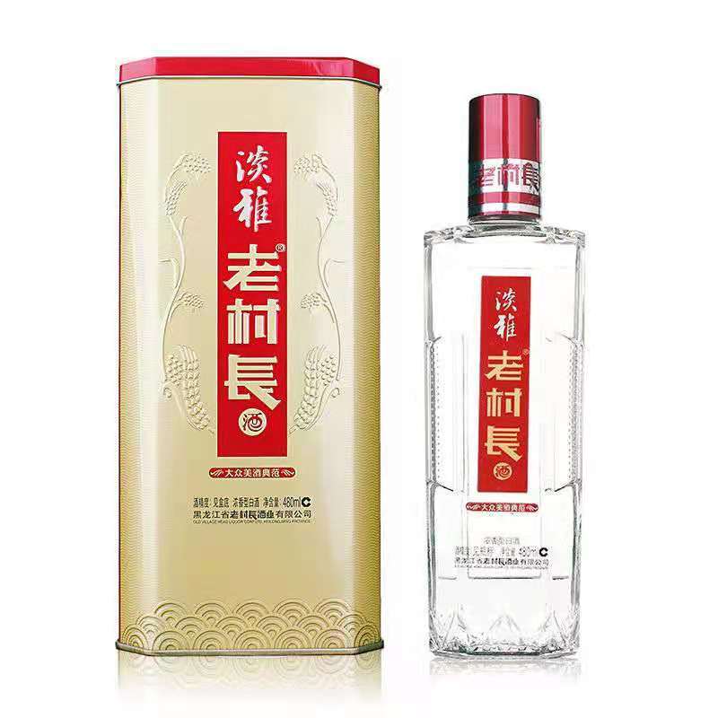 礼盒铁盒老村长白酒42度480ml浓香型白酒单瓶价2019年老酒北京仓