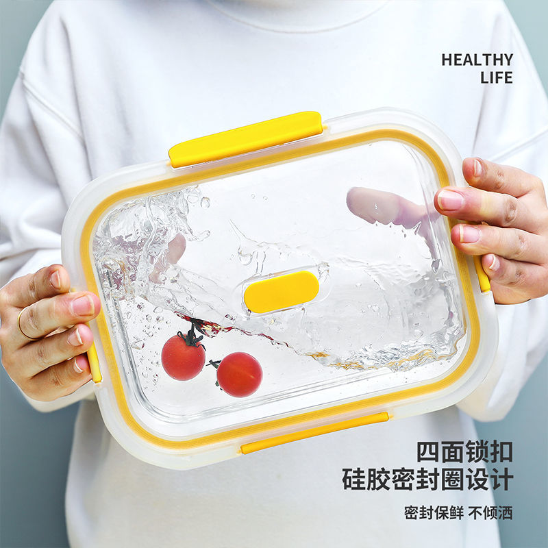禧天龙玻璃饭盒上班族微波炉加热便当专用碗保鲜温餐盒带盖分隔型