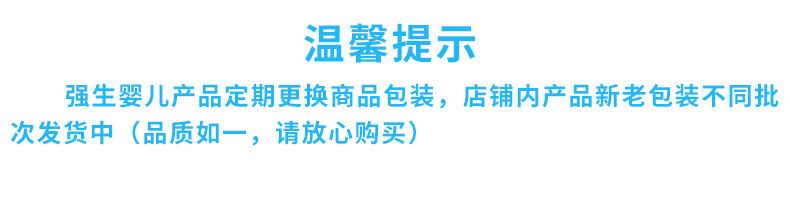 强生婴儿爽身粉新生儿童男女宝宝袋装补充成人痱子粉干爽吸汗正品