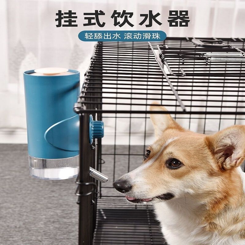 狗狗饮水器挂式喝水器不湿嘴神器喂水器挂笼子猫咪饮水机宠物用品