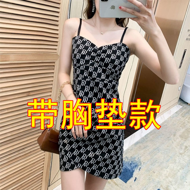 Dress female self-cultivation temperament summer  new sexy suspender skirt jumping di slim short skirt bag hip skirt summer