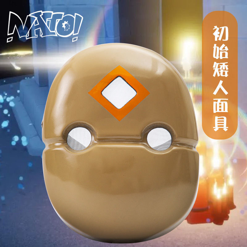 查看源网页