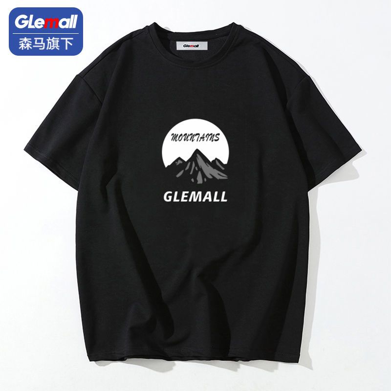 森马旗下GleMall2021新款夏季韩版休闲百搭圆领宽松男装短袖T恤