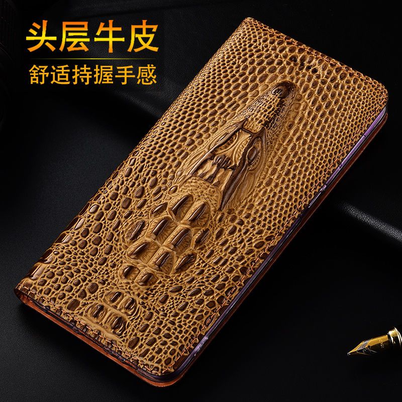 美熙臻 vivo s10e手机壳y76s全包t1x真皮t1翻盖y71t保护套鳄头
