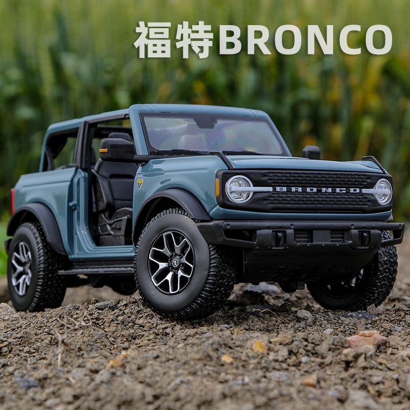 美驰图1:18福特bronco模型越野车车模敞篷仿真合金汽车摆件原厂