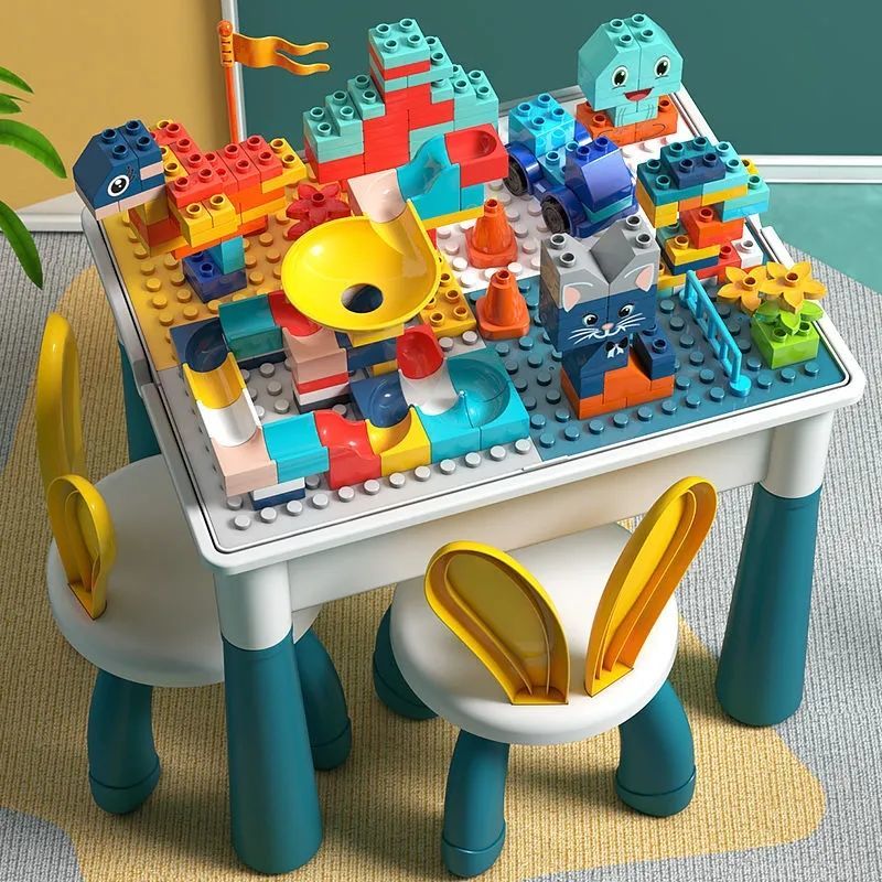 儿童积木桌子大号大颗粒兼容乐高拼装益智玩具2宝宝3多功能游戏桌