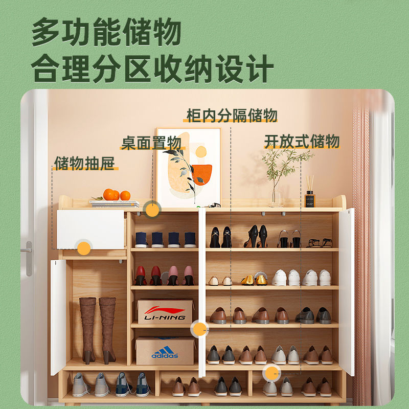 鞋柜家用门口简约现代大容量玄关柜实用经济型入户多功能收纳鞋架