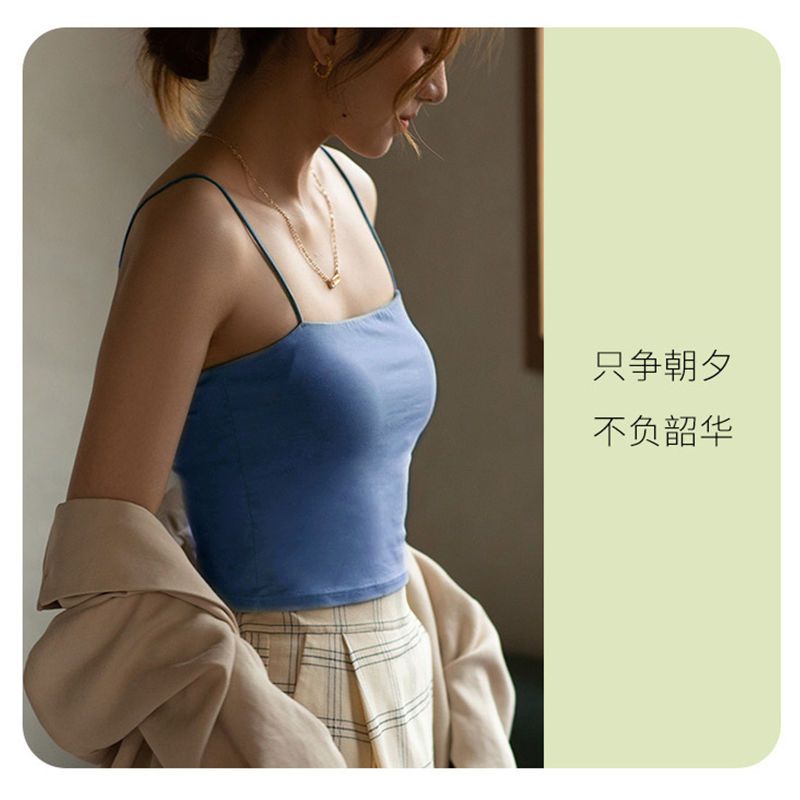 Ou Shibo underwear women's new fashion beautiful back bra integrated no steel ring gathered bra sexy camisole women