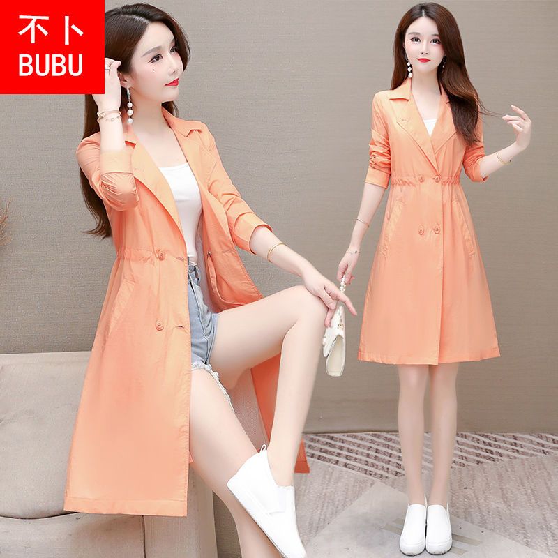 [Lined] Sun Protection Clothing Women's Lightweight  Summer New Casual Anti-UV Breathable Sun Protection Jacket