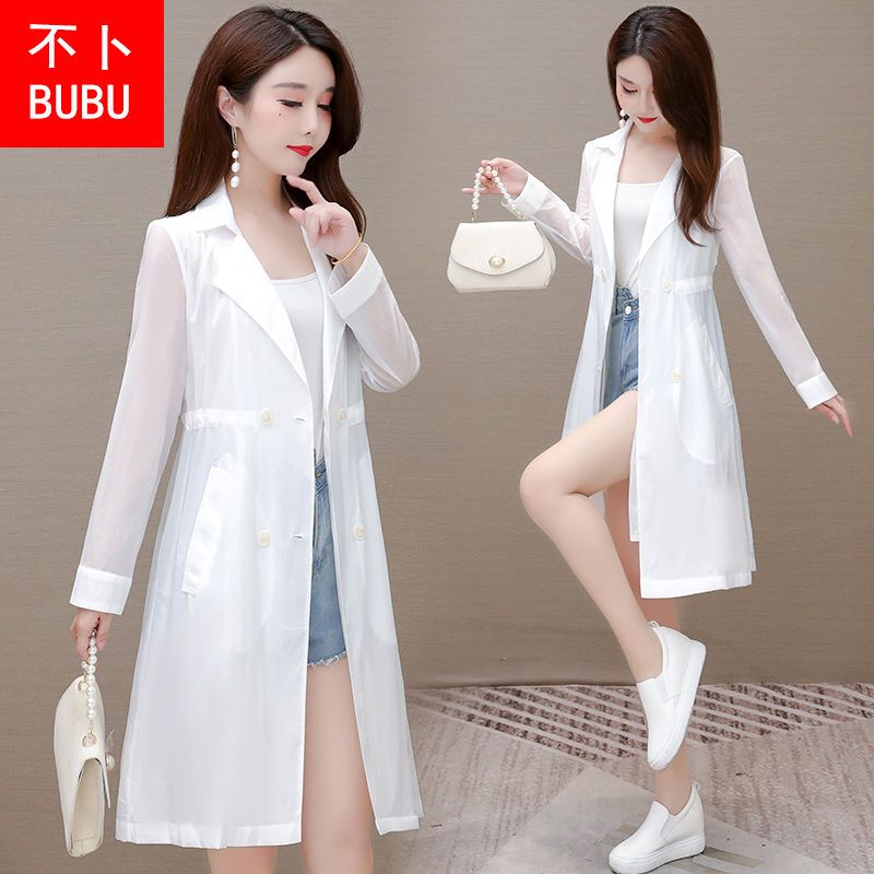 [Lined] Sun Protection Clothing Women's Lightweight  Summer New Casual Anti-UV Breathable Sun Protection Jacket