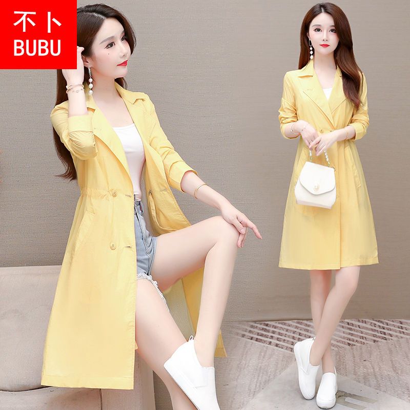 [Lined] Sun Protection Clothing Women's Lightweight  Summer New Casual Anti-UV Breathable Sun Protection Jacket