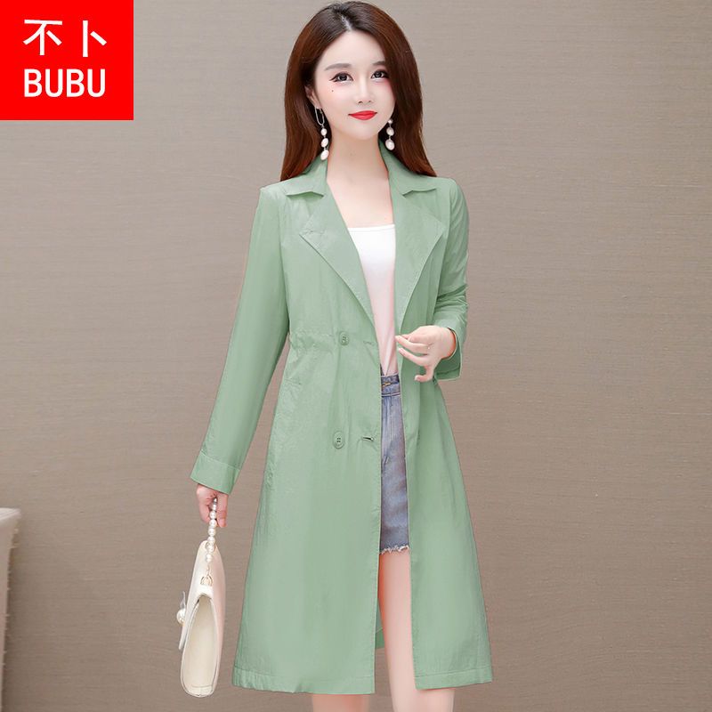 [Lined] Sun Protection Clothing Women's Lightweight  Summer New Casual Anti-UV Breathable Sun Protection Jacket