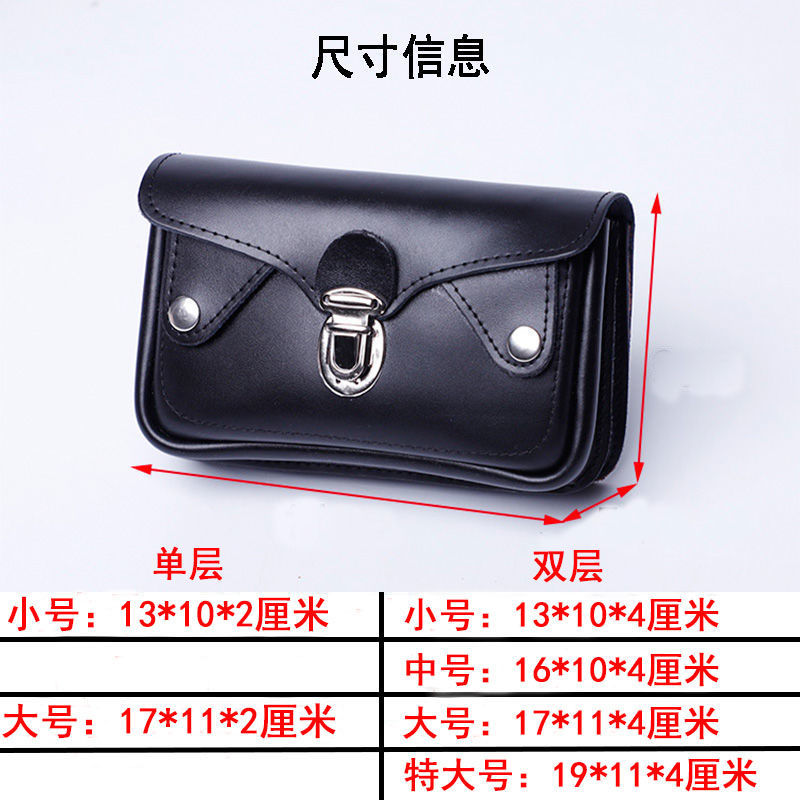 Thickened leather belt mobile phone bag 4 inches 6 inches 6.5 inches 7 inches 7.5 inches 5 real leather men's middle-aged and elderly machine pockets