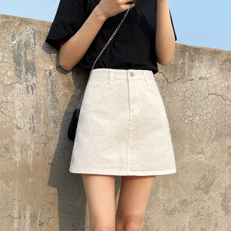 White denim skirt female  summer new Korean version high waist bag hip skirt loose slim a-line skirt