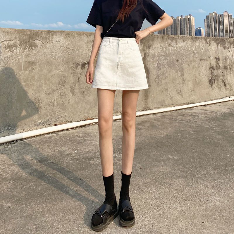 White denim skirt female  summer new Korean version high waist bag hip skirt loose slim a-line skirt