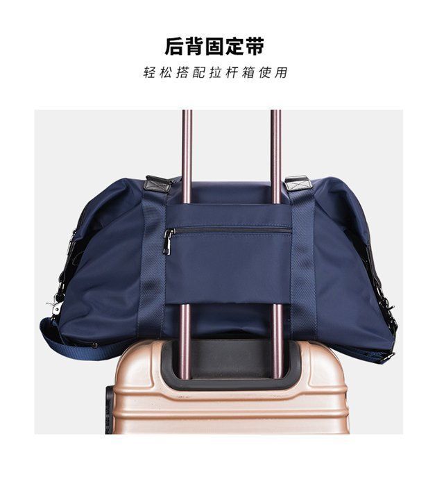 出极 旅行包男出差手提包大容量短途旅游袋运动行李袋健身包单肩斜挎包
