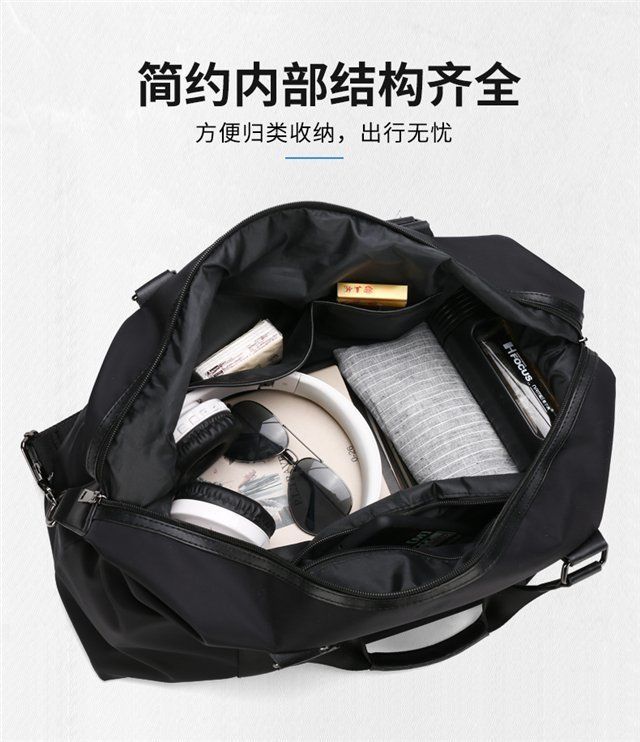 出极 旅行包男出差手提包大容量短途旅游袋运动行李袋健身包单肩斜挎包