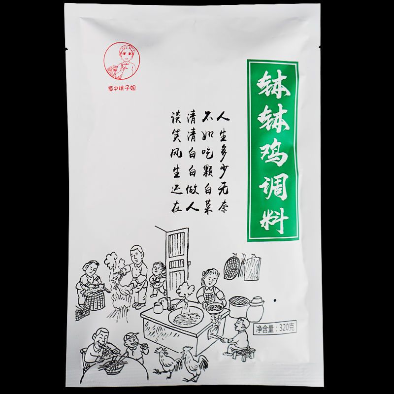 105801-蜀中桃子姐钵钵鸡调料包320克冷锅麻辣烫串串香底料包-详情图