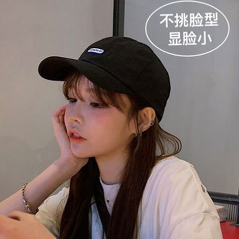 Hat female summer new sunscreen spring and autumn big face sunshade peaked cap ins Korean version tide face small baseball cap male