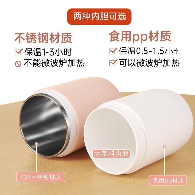Breakfast cup stainless steel 304 insulated soup cup milk oatmeal cup with cover large capacity cup student water cup household