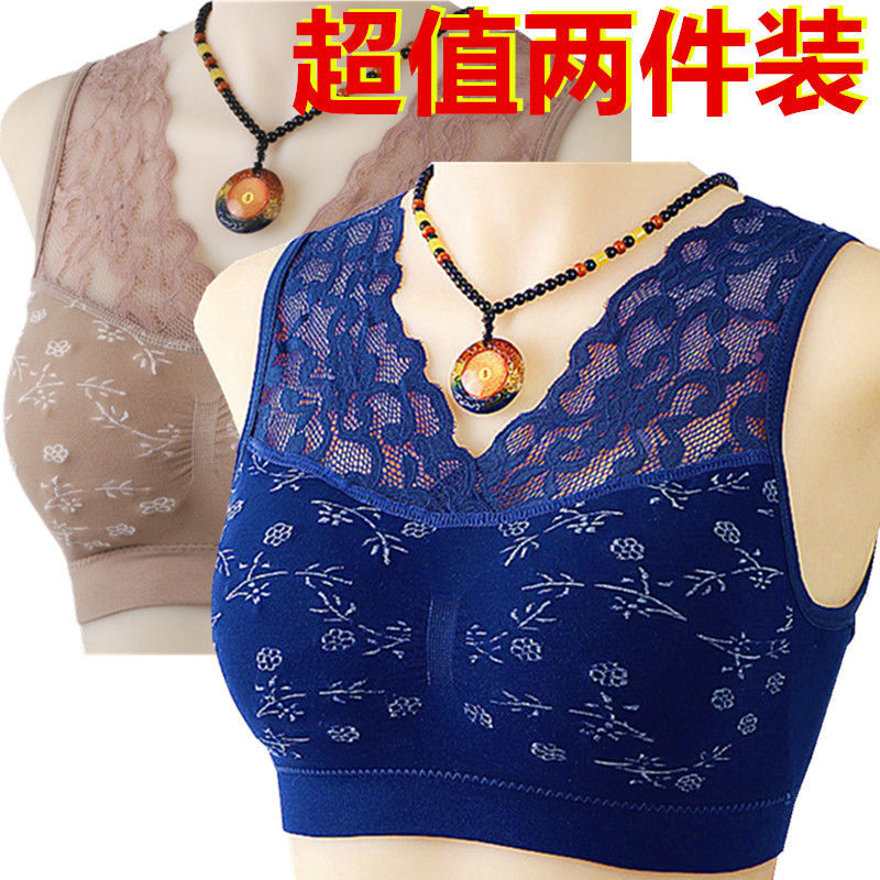中老年媽媽內衣女蕾絲美背文胸無鋼圈透氣薄款運動背心式胸罩聚攏