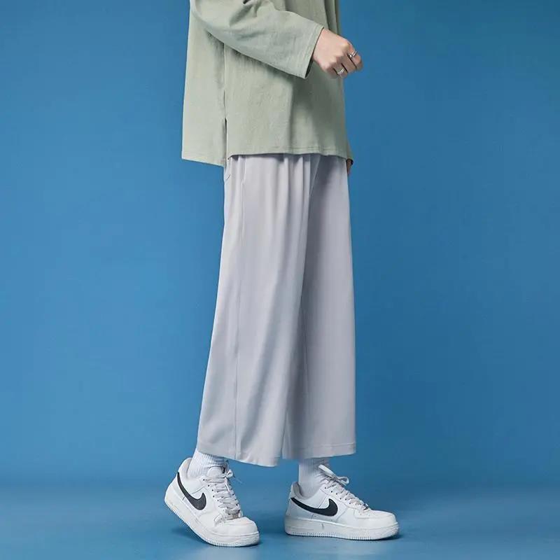 Ice silk casual pants for men and women summer thin section nine-point straight wide-leg loose salt-style Japanese trousers trendy and thin all-match