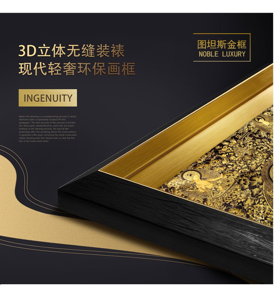 Marichi - Premium Quality detail 3