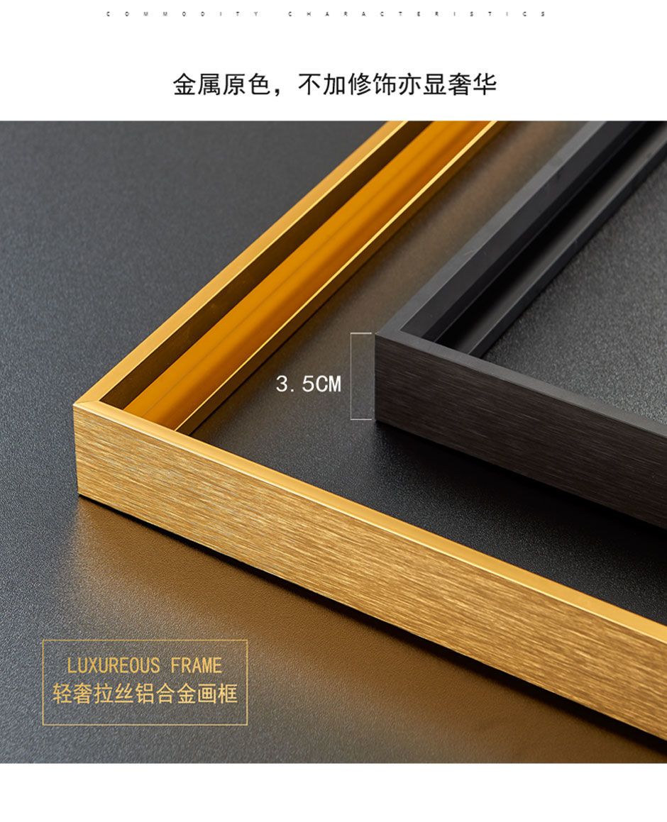 Marichi - Premium Quality detail 5