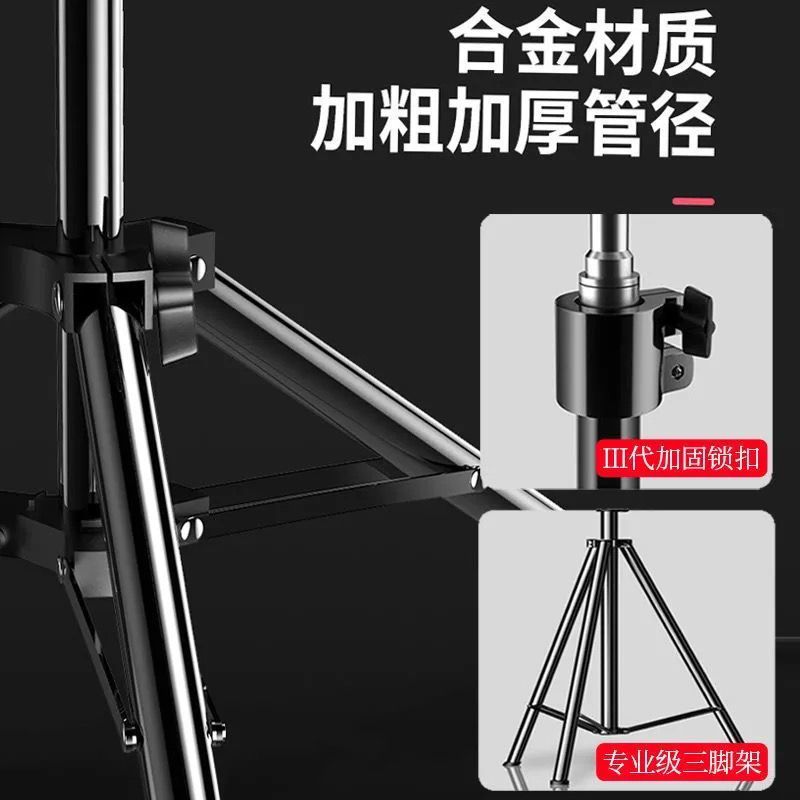 54243-手机支架抖音主播直播设备多功能摄影器材户外落地式三脚架自拍杆-详情图