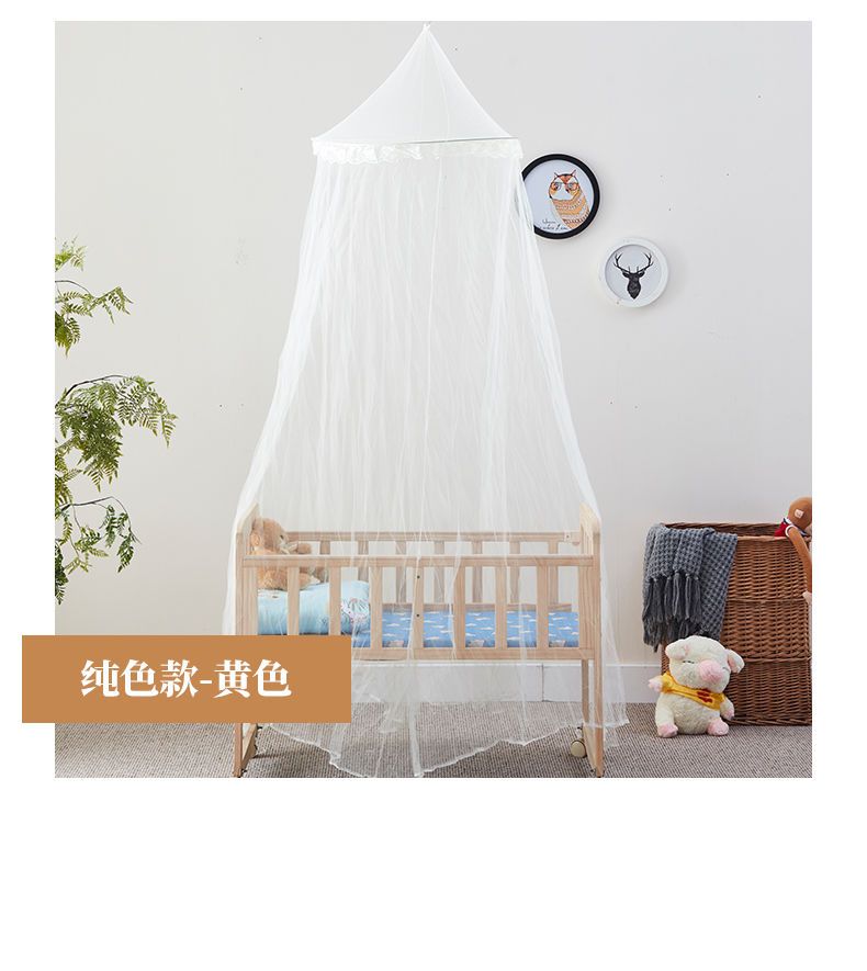 婴儿床蚊帐支架杆圆顶宝宝摇椅防蚊帐夏季防蚊全罩式通用落地式bb