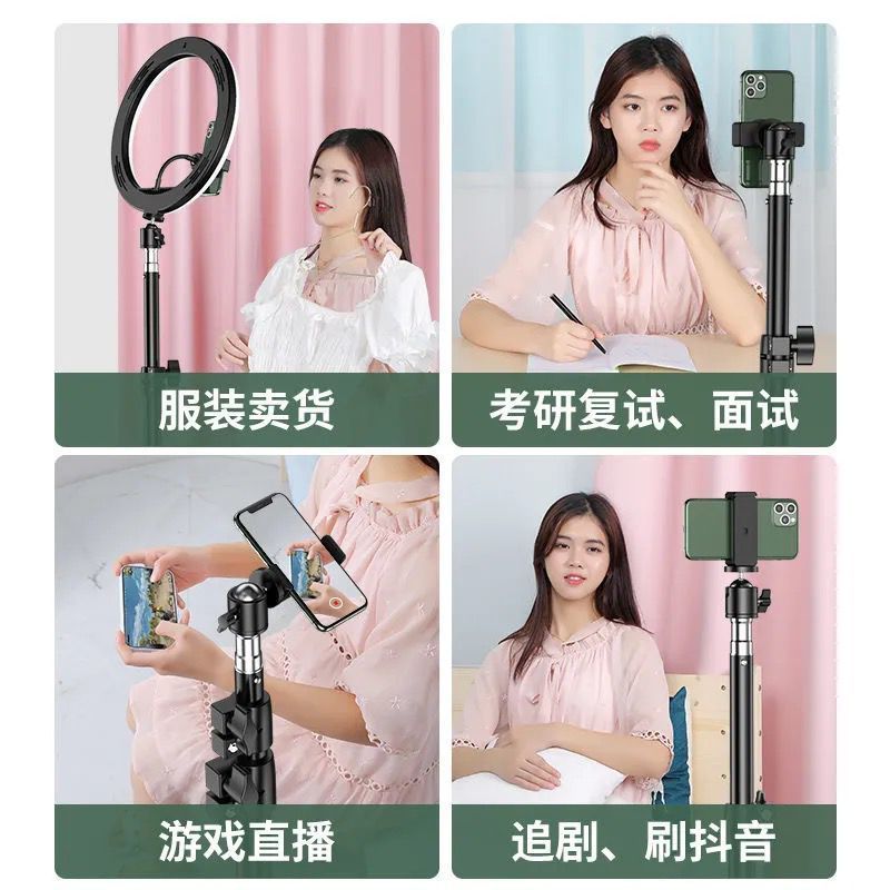 54243-手机支架抖音主播直播设备多功能摄影器材户外落地式三脚架自拍杆-详情图