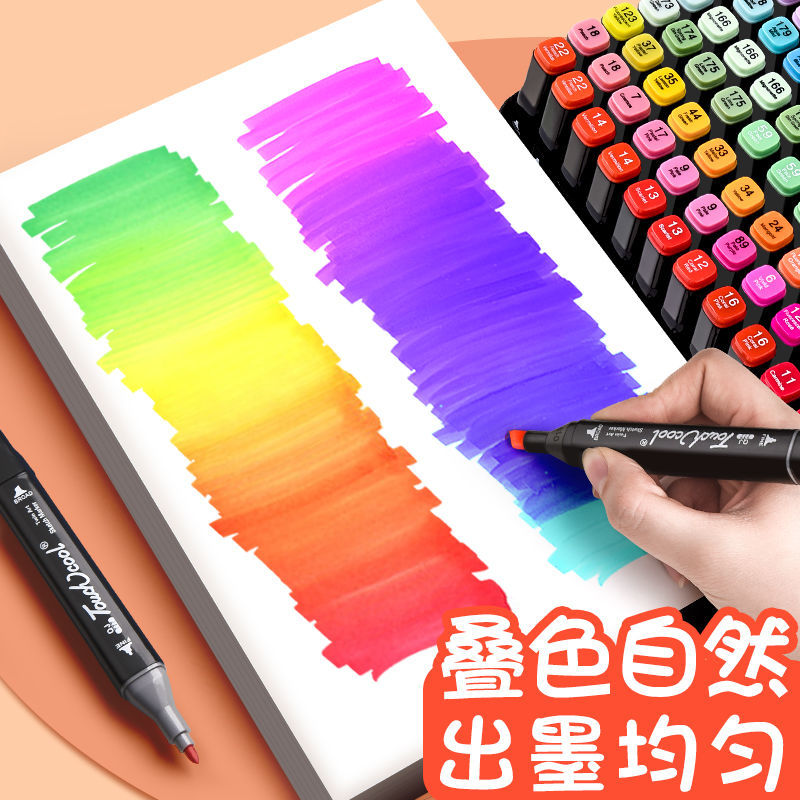 马克笔水彩笔全套1000色便宜幼儿园画画笔正版双头小学生48色无毒