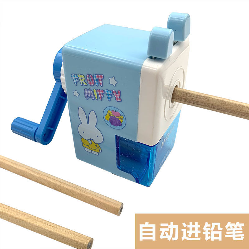 晨光削笔器 转笔刀 小学生耐用削铅笔器卷笔刀器削笔刀手摇削笔机