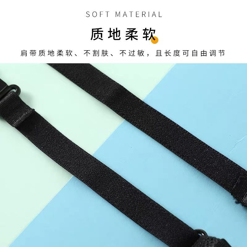 3 pieces of underwear shoulder strap anti-slip artifact anti-drop belt fixed buckle anti-slip belt anti-slip shoulder underwear bra invisible belt